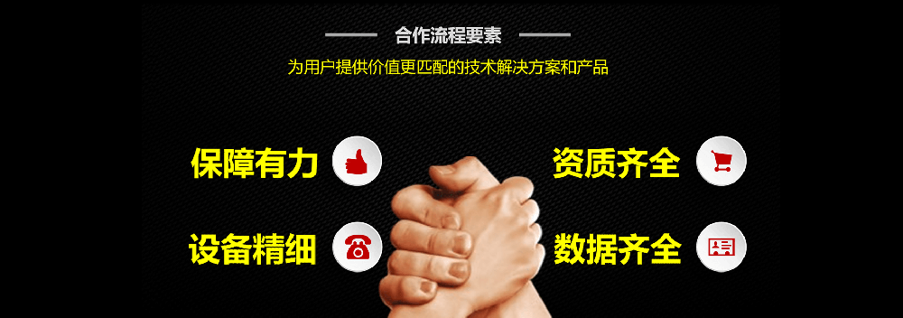 美國進口SWEK工業(yè)截止閥在電力行業(yè)的應(yīng)用